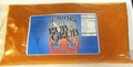 Juniors Rub For Grub - 1lb